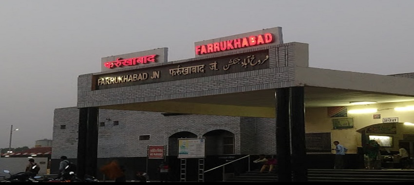 best places to visit in farrukhabad