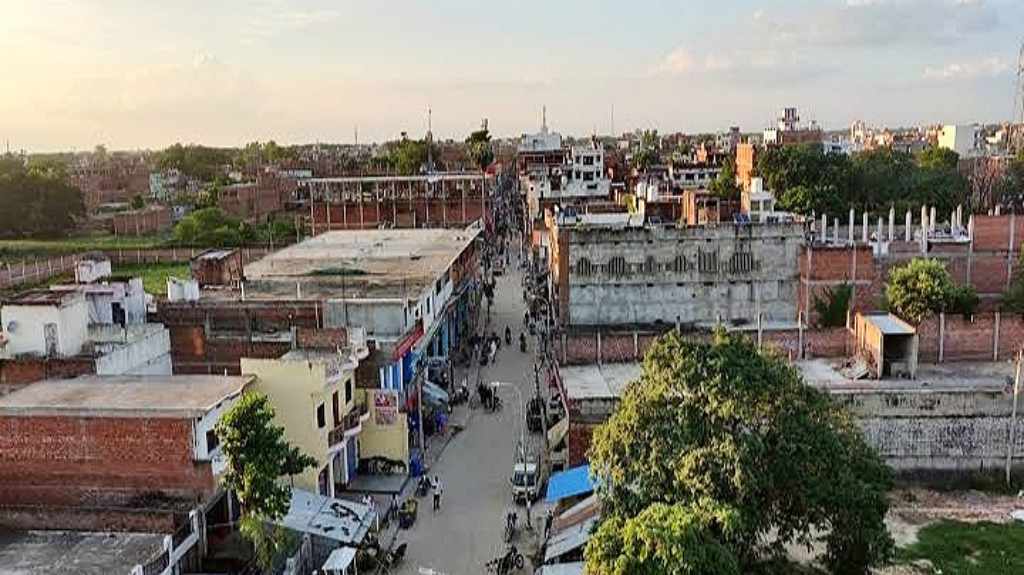 Dildarnagar, Ghazipur