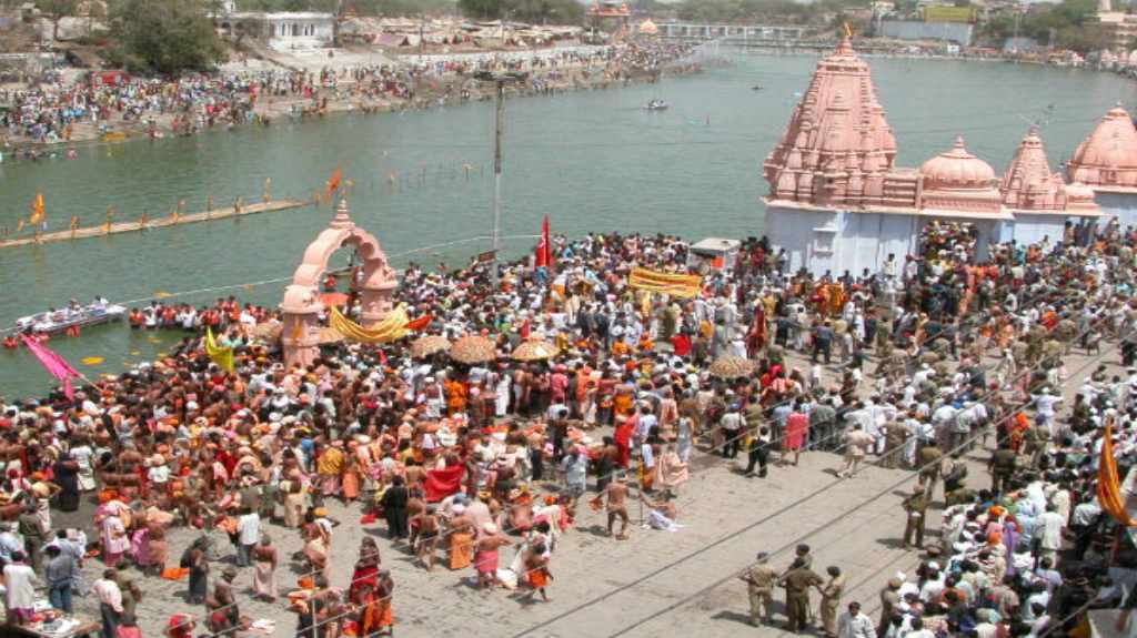 Kumbh Mela, Ujjain