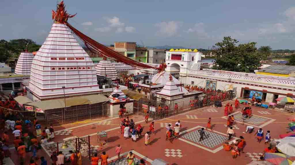 Baba Basuki Nath Dham