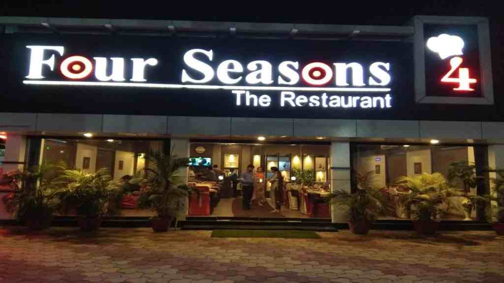 Best Hotels & Restaurants in Korba