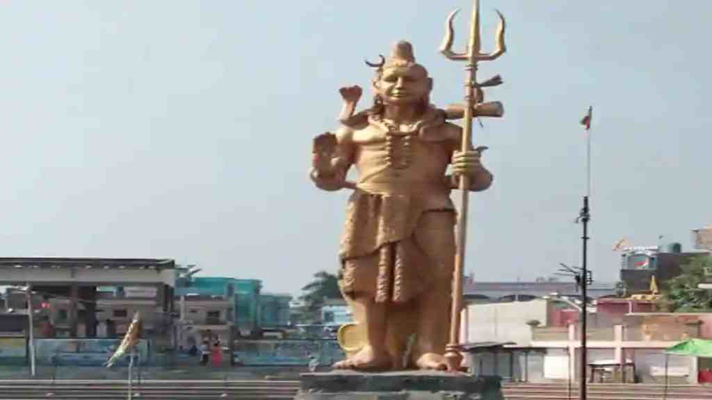 Shiv Temple Gola Gokaran Nath