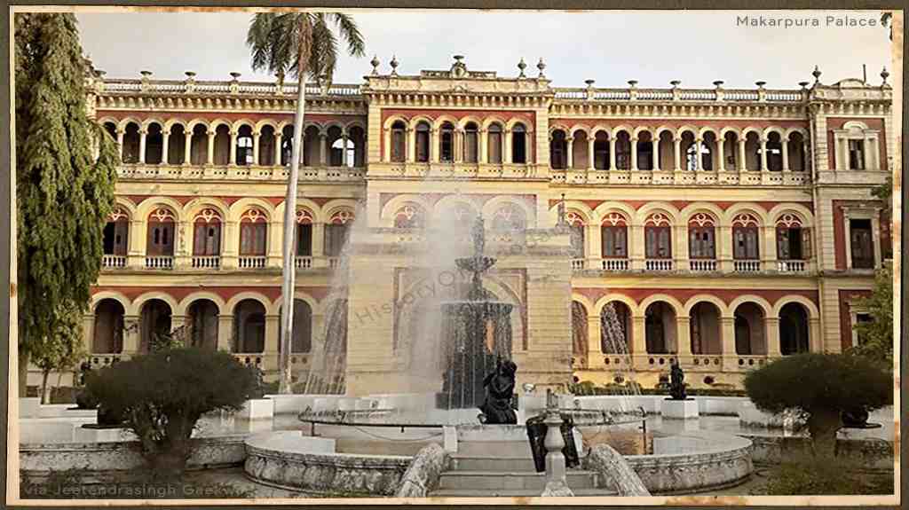 Makarpura Palace