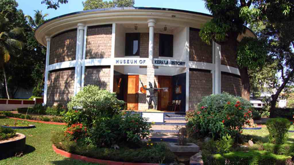 Museum of Kerala History, Edappally