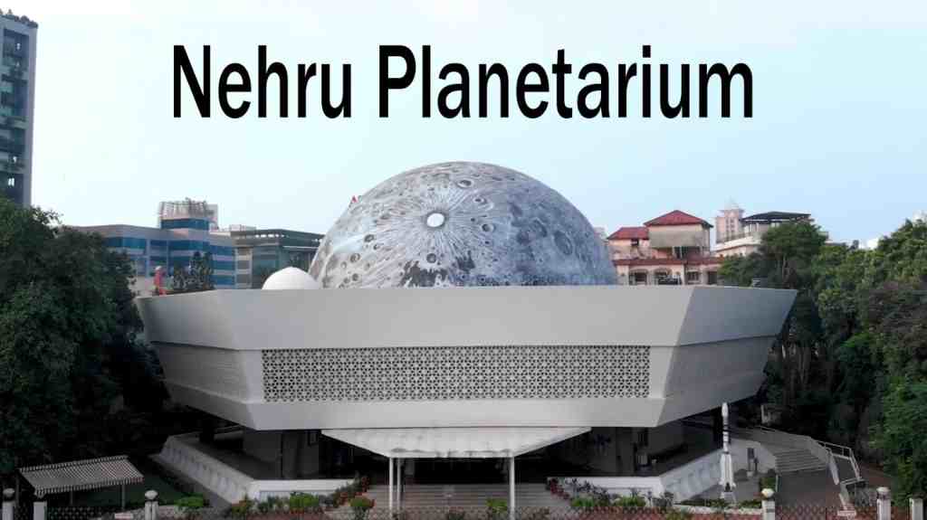 Nehru Planetarium