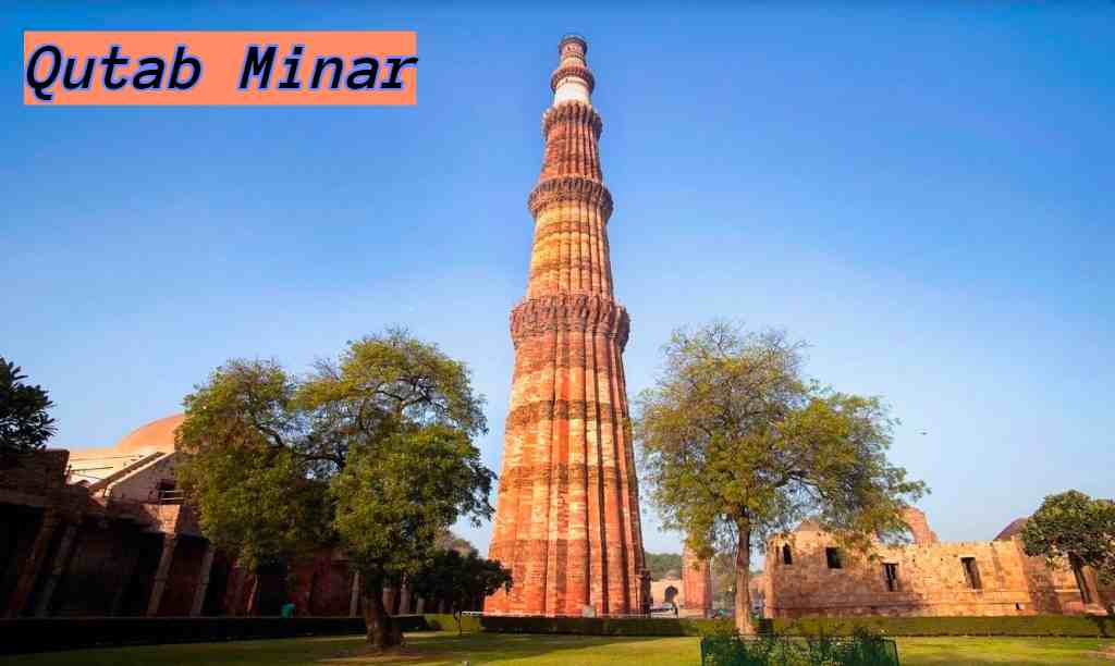 Qutab Minar