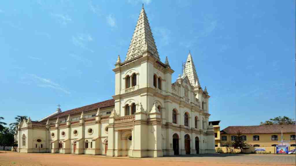 Santa Cruz Basilica