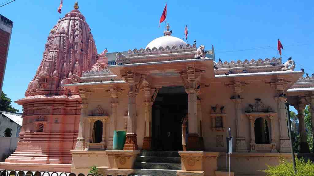 Surya Narayan Temple