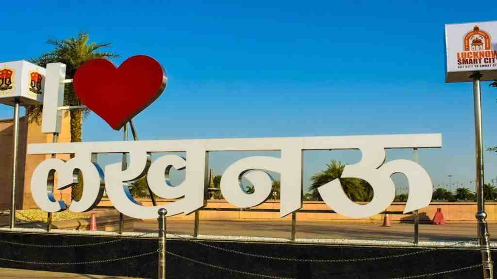 15 Best Places to Visit in Lucknow