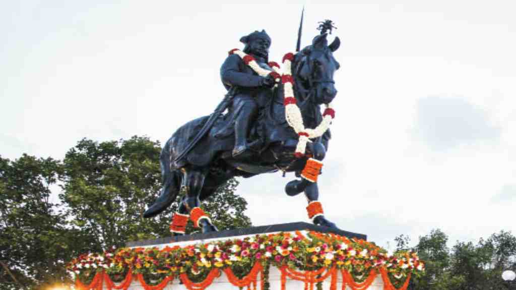 Maharana Pratap Smarak, Udaipur