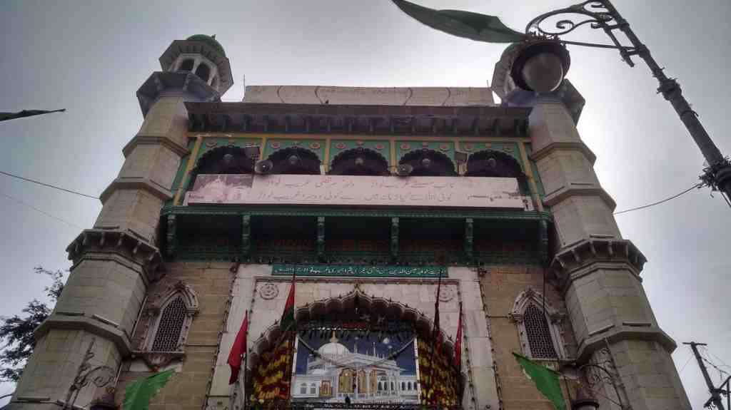 Buland Darwaza, Ajmer