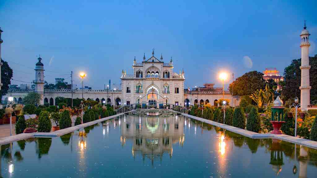 Chota Imambara