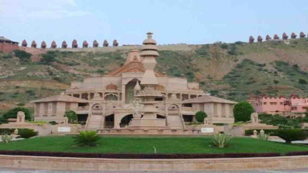 Durga Bag Gardens, Ajmer