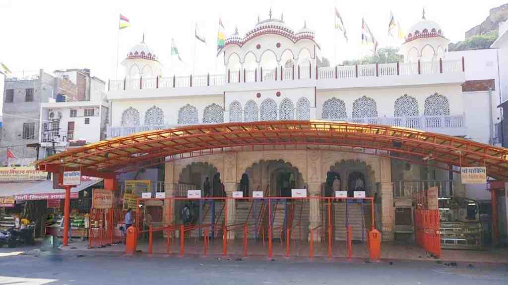 Moti Dungri Temple