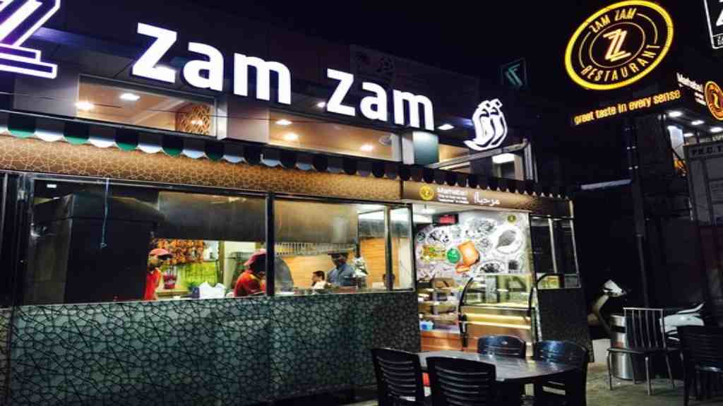 Zam Zam Restaurant – Kerala Restaurants