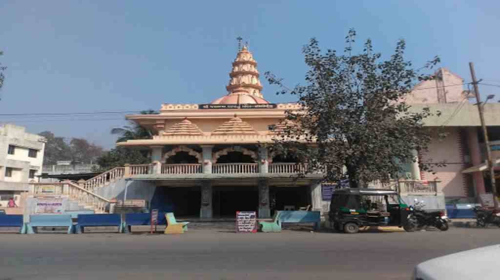 Jalaram Temple, Navsari