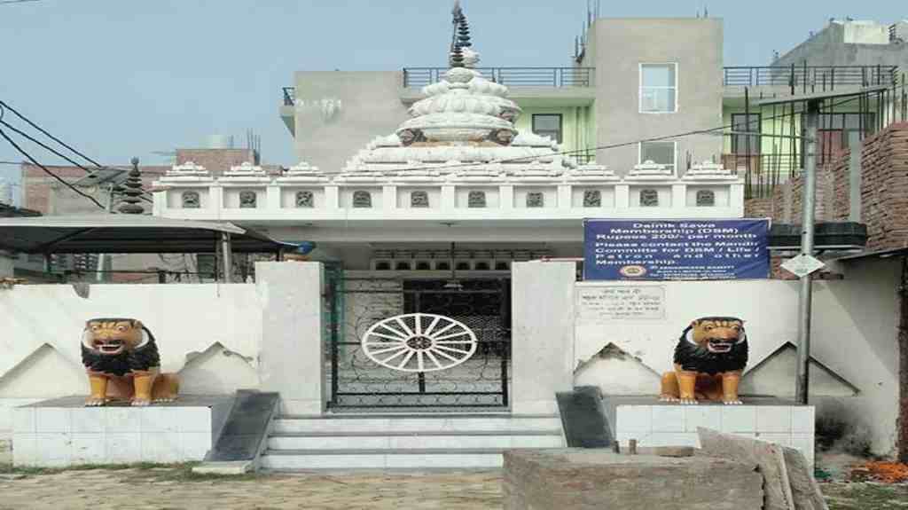 Shree Jagannath temple, Noida